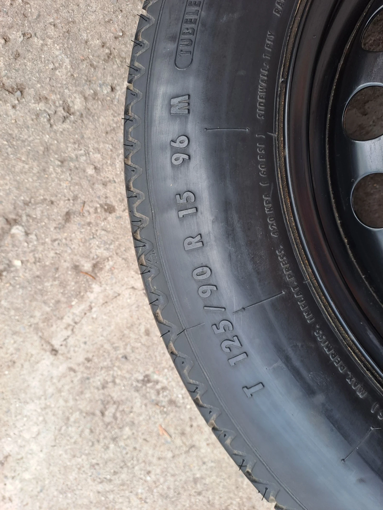���� � ������ 125/90R15 �� BMW 320 | Mobile.bg � ����������� 2