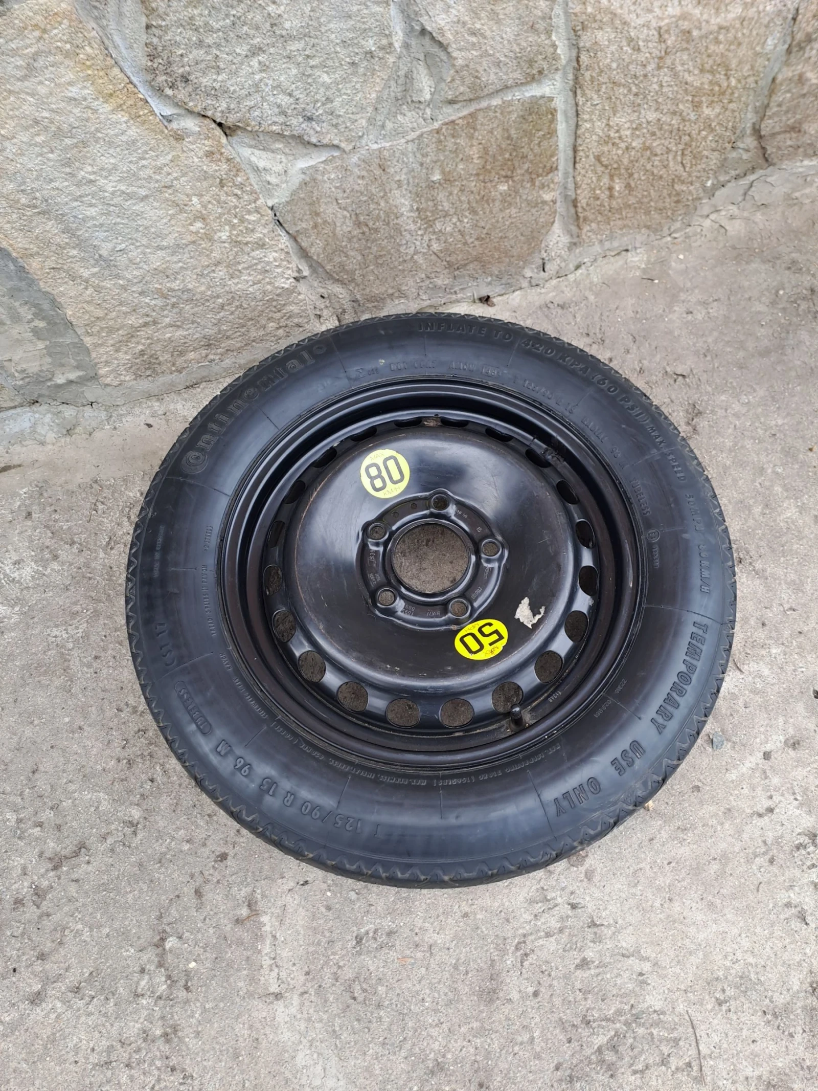 ���� � ������ 125/90R15 �� BMW 320 | Mobile.bg � ����������� 1