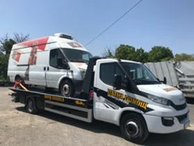 ПЪТНА ПОМОЩ 24/7, снимка 2