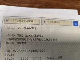 VW Multivan 2.0TDi-150k.4MOTION* 9 MECTA* EURO6B* ДДС-ФАКТУРА, снимка 15