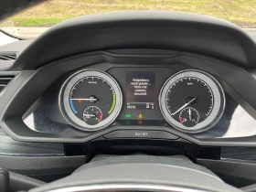 Skoda Superb 1.4 TSI Edition Plus, снимка 9