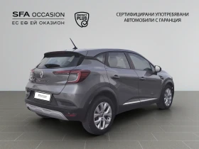 Renault Captur 1.5dCi EDC 116hp BVA E6//2101R13, снимка 5