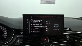 Audi A5 Premium* 40TDI* Quattro* Sportback* 360, снимка 15