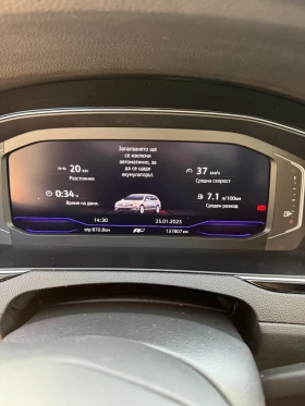 VW Passat R-line, снимка 5