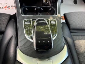 Mercedes-Benz C 220 2.2d 170 к.с./4matic/ГАРАНЦИЯ, снимка 12
