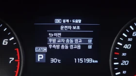 Kia Stinger 3.3T AWD MASTERS autoprime.bg, снимка 17