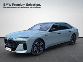 BMW 760 xDrive, снимка 1