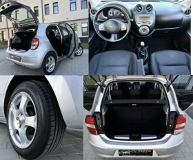 Nissan Micra 1.2i* РЕГИСТРИРАН* КЛИМАТРОНИК* АВТОПИЛОТ* ЕВРО 5В, снимка 15