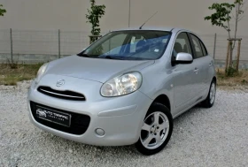 Nissan Micra 1.2i* РЕГИСТРИРАН* КЛИМАТРОНИК* АВТОПИЛОТ* ЕВРО 5В, снимка 5