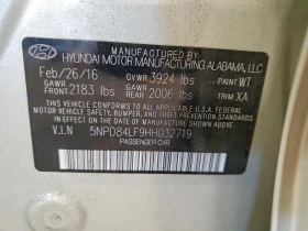 Hyundai Elantra 2.0l Se, снимка 12