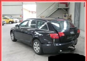 Audi A6 2.7TDI Tiptronic | Mobile.bg � ����� ������ 4