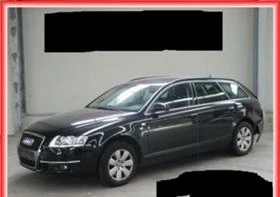 Audi A6 2.7TDI Tiptronic | Mobile.bg � ����� ������ 2