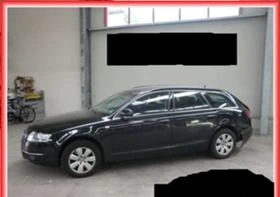 Audi A6 2.7TDI Tiptronic | Mobile.bg � ����� ������ 3