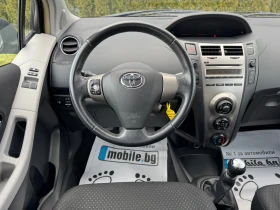 Toyota Yaris 1.33 VVT-i, снимка 7