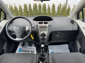 Toyota Yaris 1.33 VVT-i, снимка 9