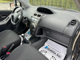 Toyota Yaris 1.33 VVT-i, снимка 10