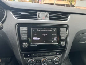 Skoda Octavia 1.4 CNG | Mobile.bg    12