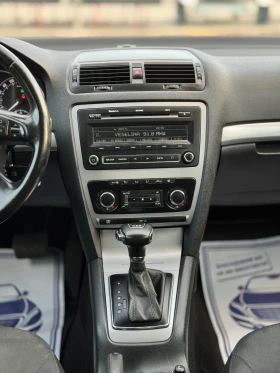 Skoda Octavia 1.8TSi~160hp~АВТОМАТ - 8800 лв. - 57751101 12