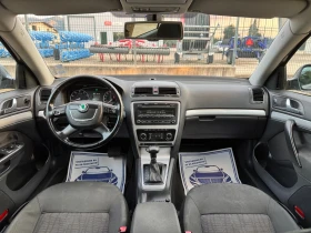Skoda Octavia 1.8TSi~160hp~АВТОМАТ - 8800 лв. - 57751101 14