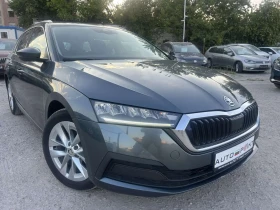 Skoda Octavia 2.0 TDI 150 * DSG * CAMERA * ACC * EURO 6 * - 29900 лв. - 36578889 3