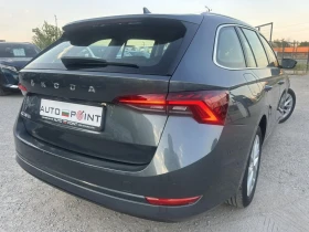 Skoda Octavia 2.0 TDI 150 * DSG * CAMERA * ACC * EURO 6 * - 29900 лв. - 36578889 4