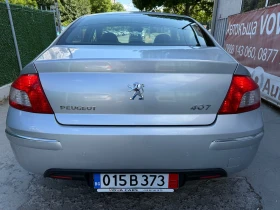 ����� �� �������� �� Peugeot 407 2.0HDI-140�.� ����-5 ������ ���� ���� ����������