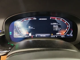 BMW 550 M550i* АвтоКредит* Цена до БГ, снимка 9