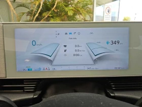 Hyundai Ioniq 5 77.4KWh/UNIQ/360/HEADUP/BOSE/�������� �� 2031�! | Mobile.bg � ����� ������ 9