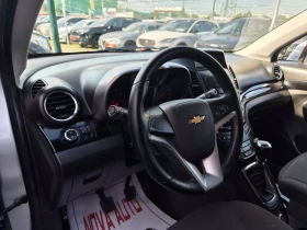 Chevrolet Orlando 1.8I-GPL-7 �����-145000��-����� ��������� | Mobile.bg � ����� ������ 8