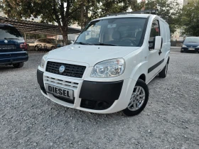Fiat Doblo 1.9 M-JET MAXI KLIMA 