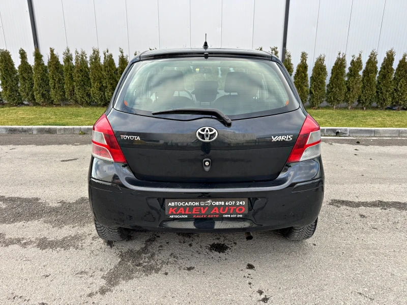 Toyota Yaris 1.33 VVT-i, снимка 4 - Автомобили и джипове - 48448259