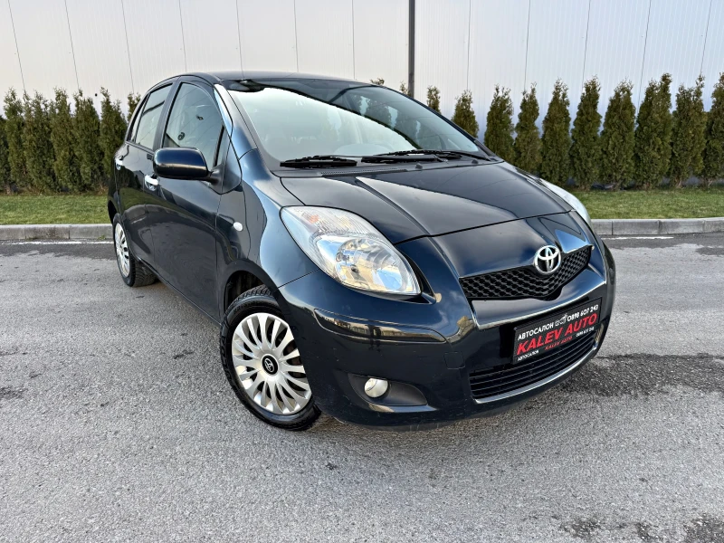 Toyota Yaris 1.33 VVT-i, снимка 2 - Автомобили и джипове - 48448259