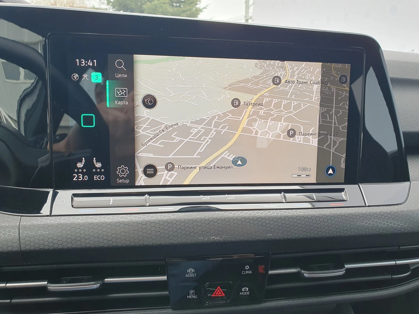 VW Golf 8 GTE 1.4 eHybrid OPF | Mobile.bg   11