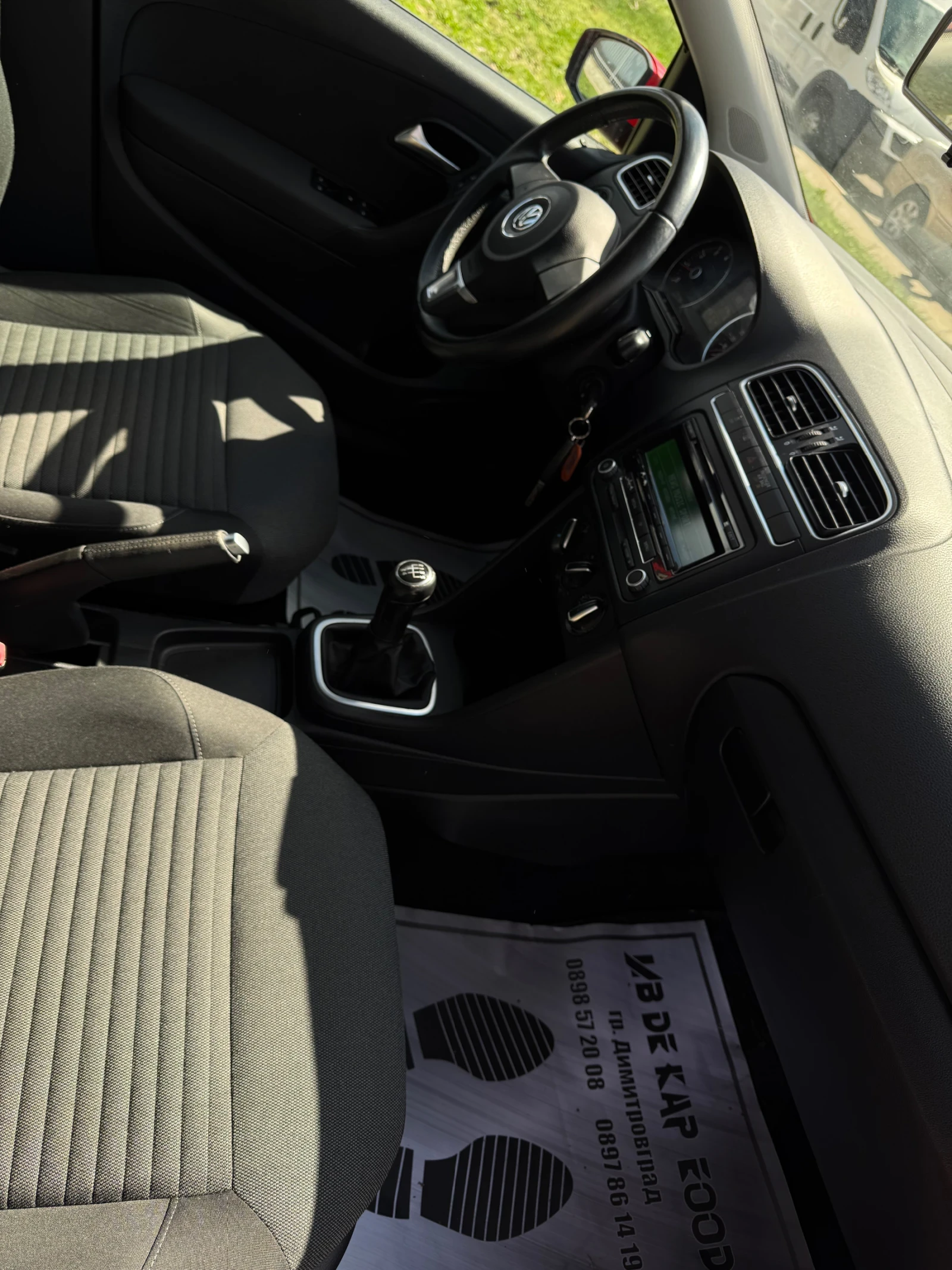 VW Polo 1.2 BENZIN R-LINE AUSTRIA | Mobile.bg   13