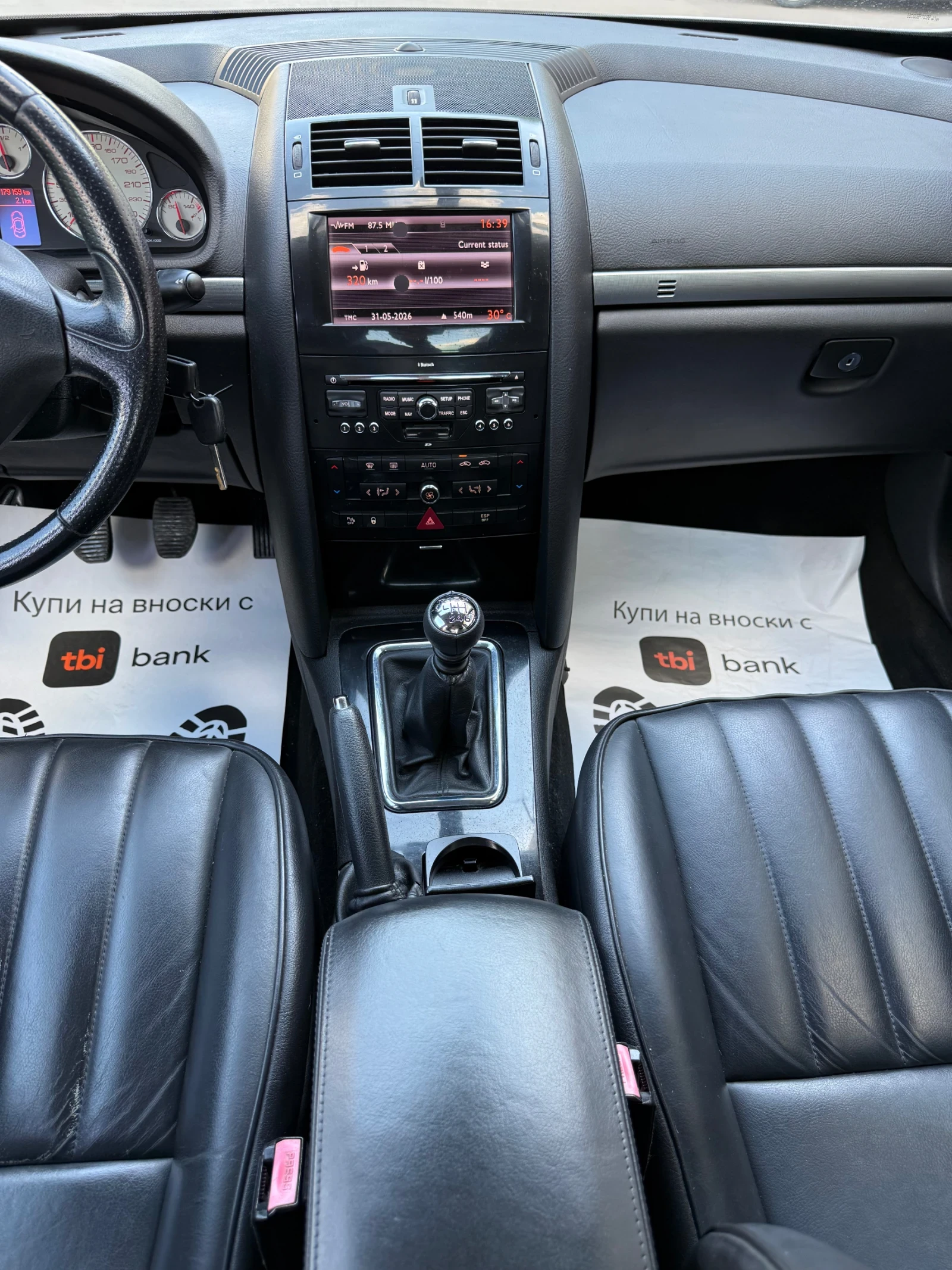Peugeot 407 2.0HDI-140к.с Евро-5 Ксенон Кожа Нави Парктроник, снимка 10 - Автомобили и джипове - 52253912