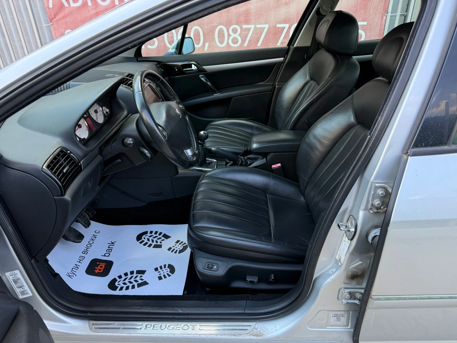Peugeot 407 2.0HDI-140к.с Евро-5 Ксенон Кожа Нави Парктроник, снимка 7 - Автомобили и джипове - 52253912