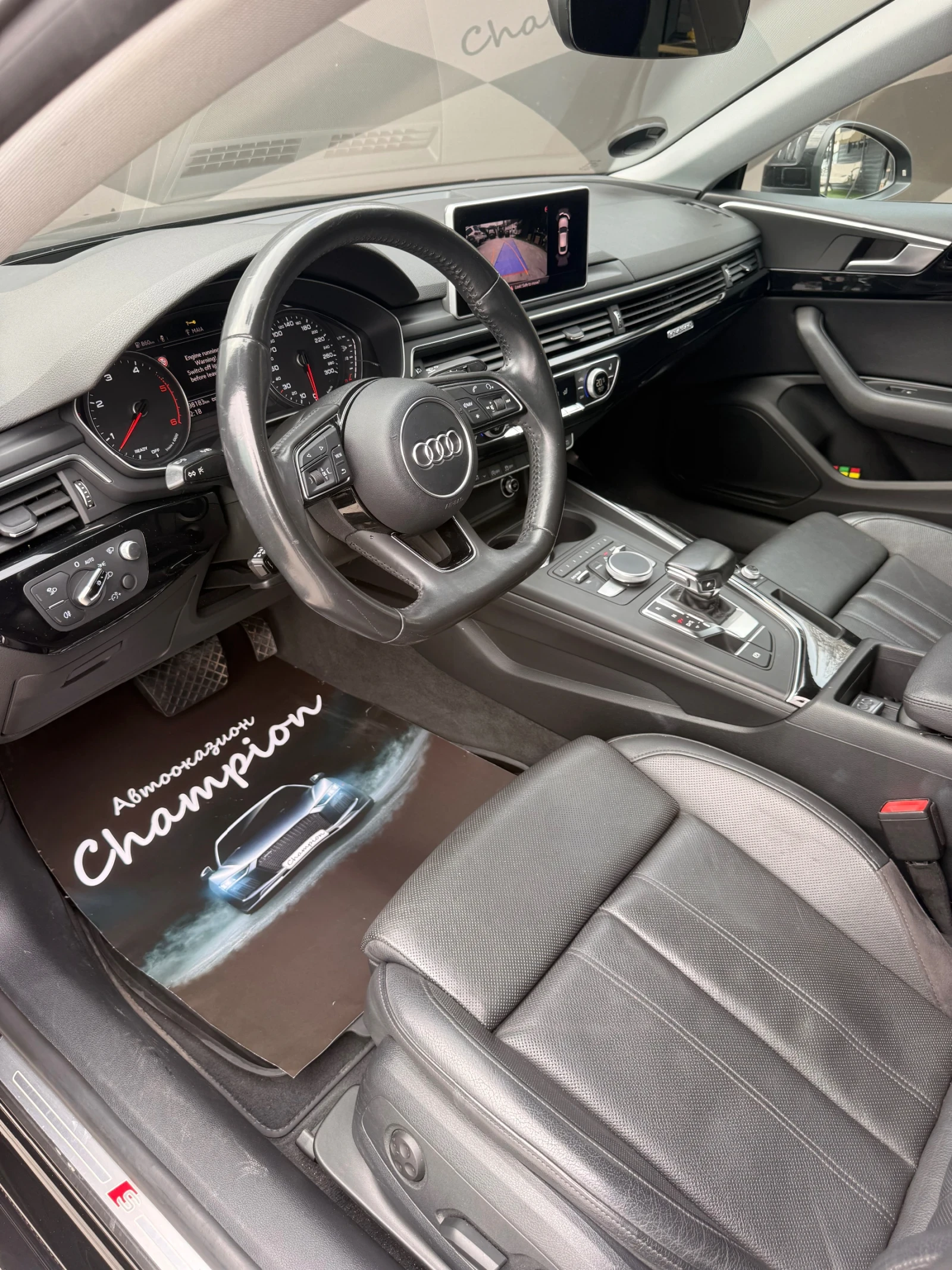 Audi A5 | Mobile.bg � ����������� 14