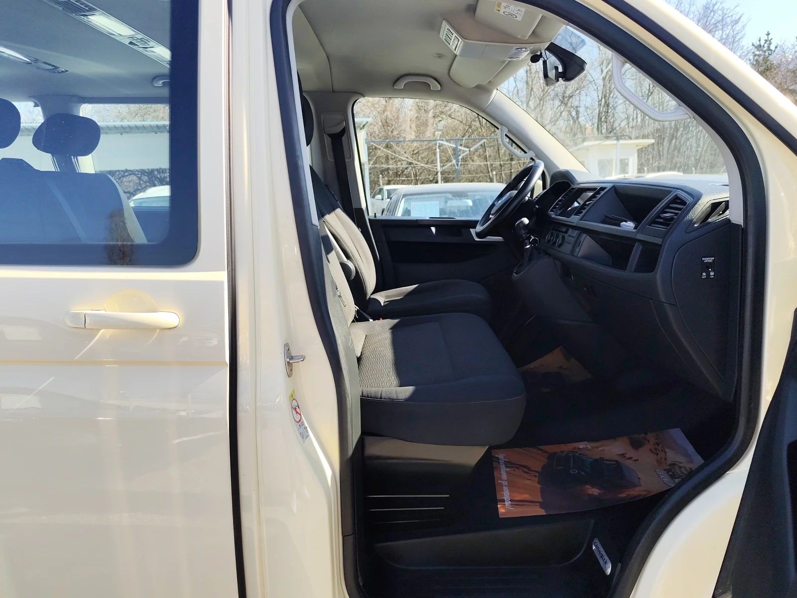 VW Multivan 2.0TDi-150k.4MOTION* 9 MECTA* EURO6B* ���-������� | Mobile.bg � ����������� 11