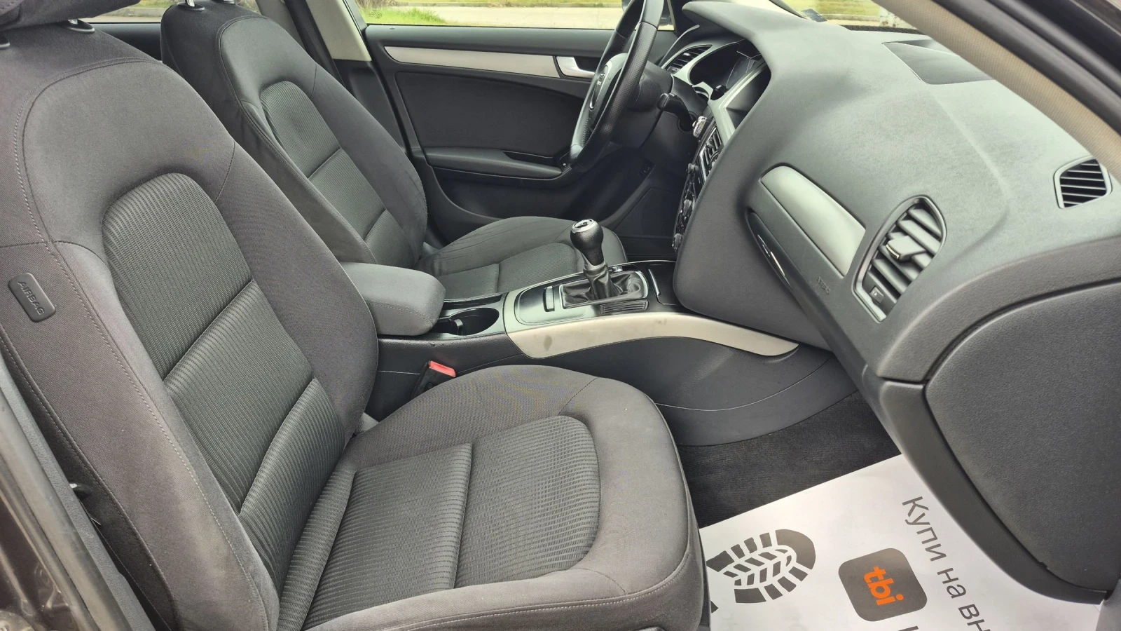 Audi A4 2.0TDI * Седан * Подгрев * Автопилот* Бартер , снимка 7 - Автомобили и джипове - 54549754