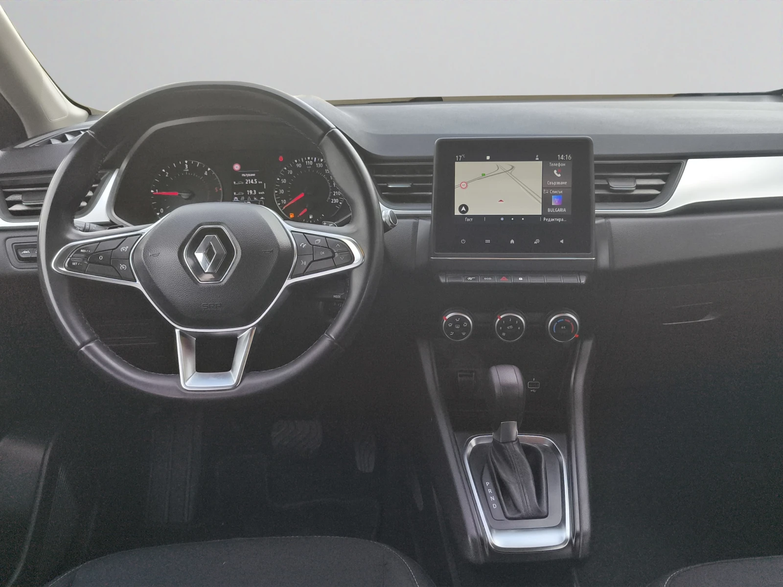 Renault Captur 1.5dCi EDC 116hp BVA E6//2101R13, снимка 9 - Автомобили и джипове - 54550119