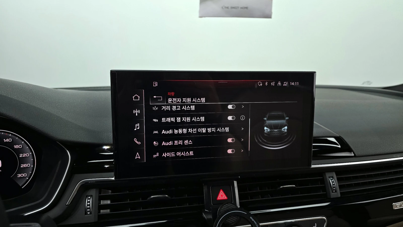 Audi A5 Premium* 40TDI* Quattro* Sportback* 360 | Mobile.bg � ����������� 15
