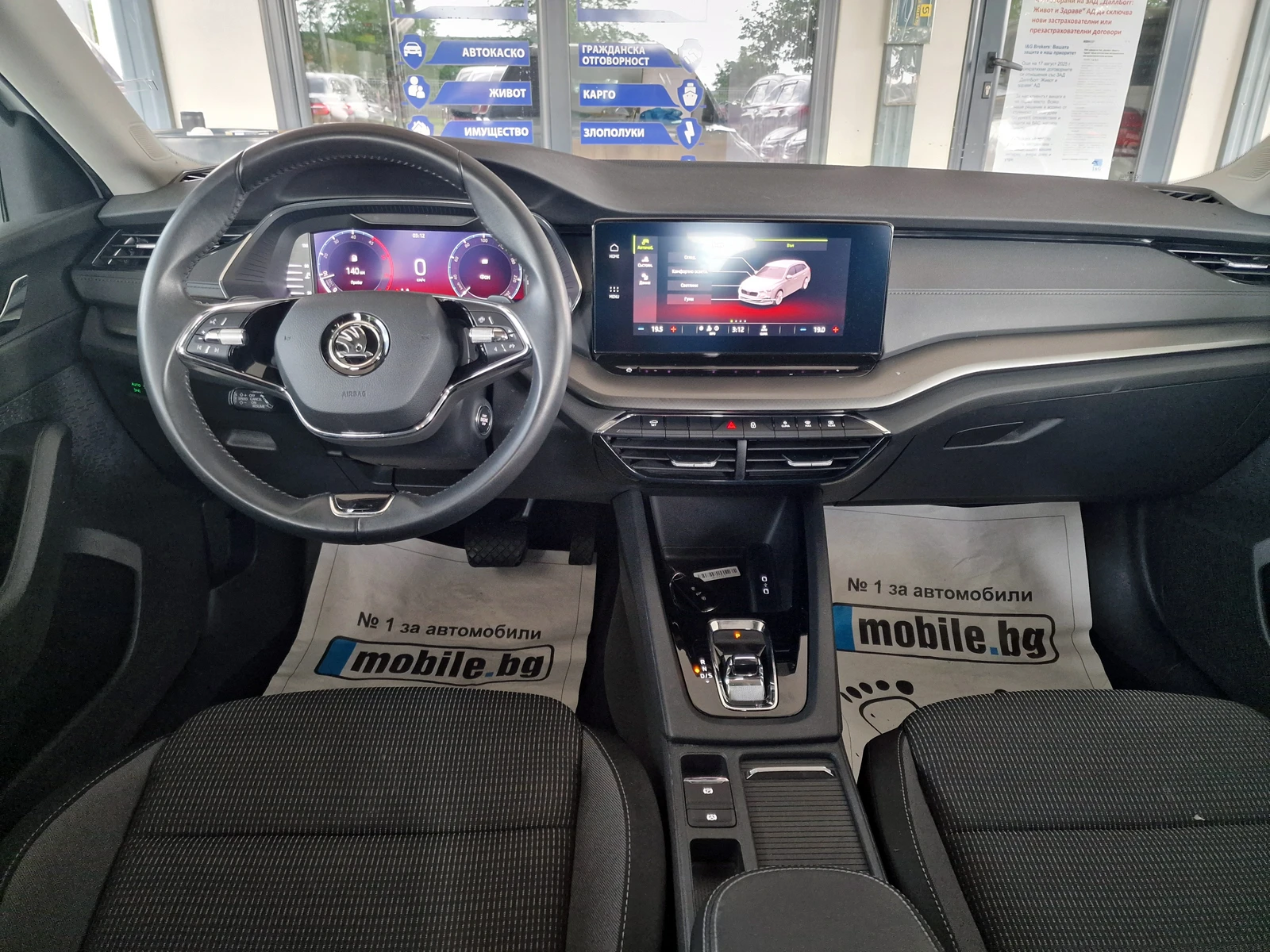 Skoda Octavia 2.0 TDI, снимка 15 - Автомобили и джипове - 54967738