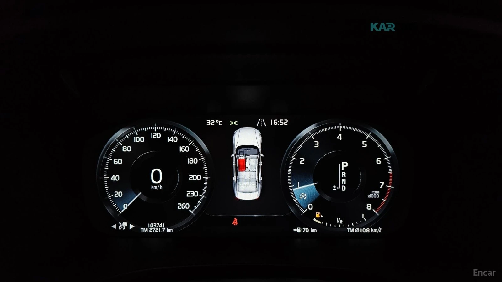 Volvo S60 * ПАНО* 360* KEYLESS* Camera* ПОДГРЕВ* , снимка 8 - Автомобили и джипове - 55086768