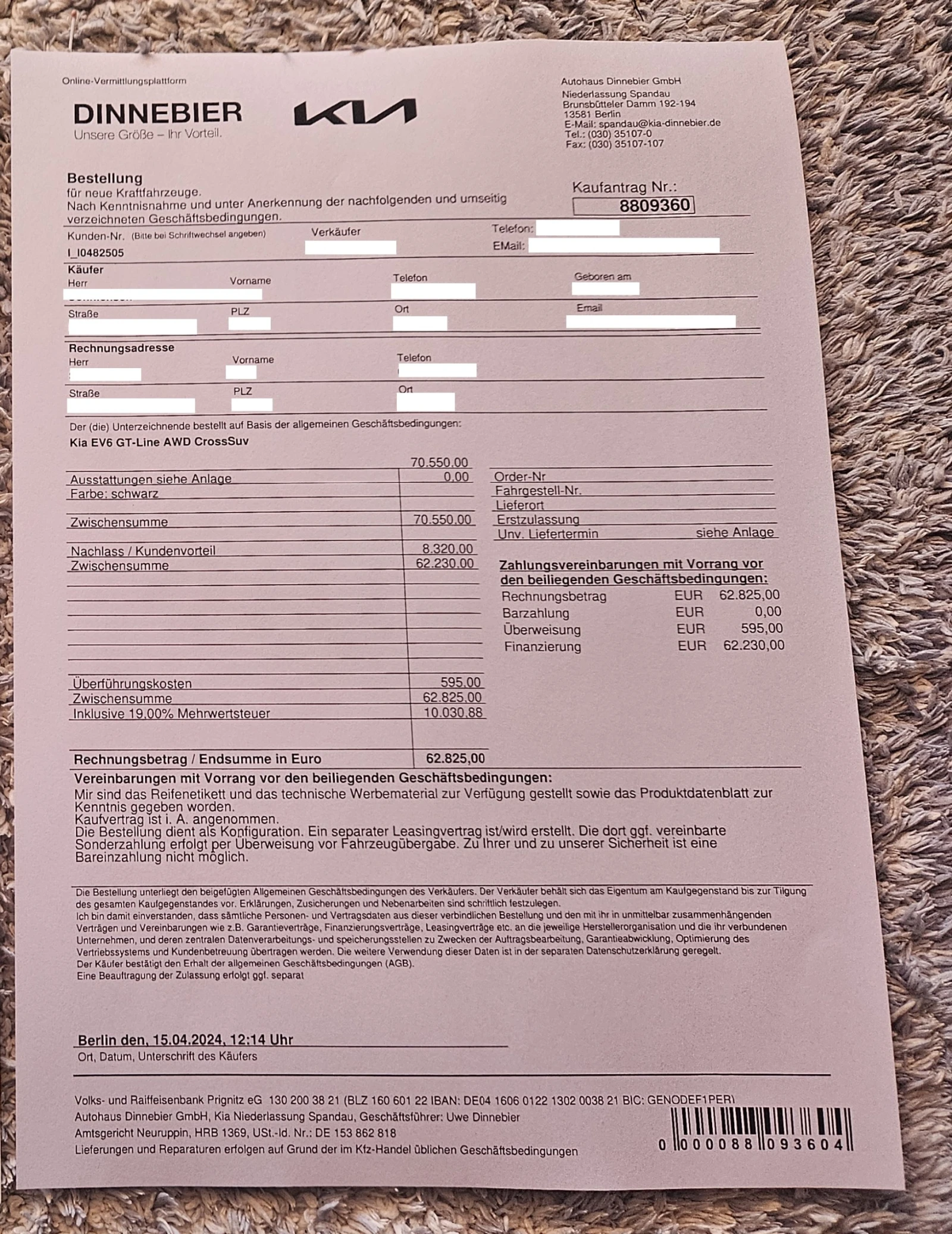 Kia EV6 Kia EV6 GT-Line 4x4 325кс 15900км ГАРАНЦИЯ, снимка 17 - Автомобили и джипове - 55201952