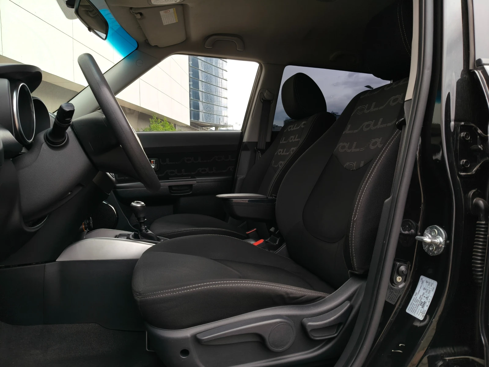 Kia Soul FACE LIFT* ��������� | Mobile.bg � ����������� 9