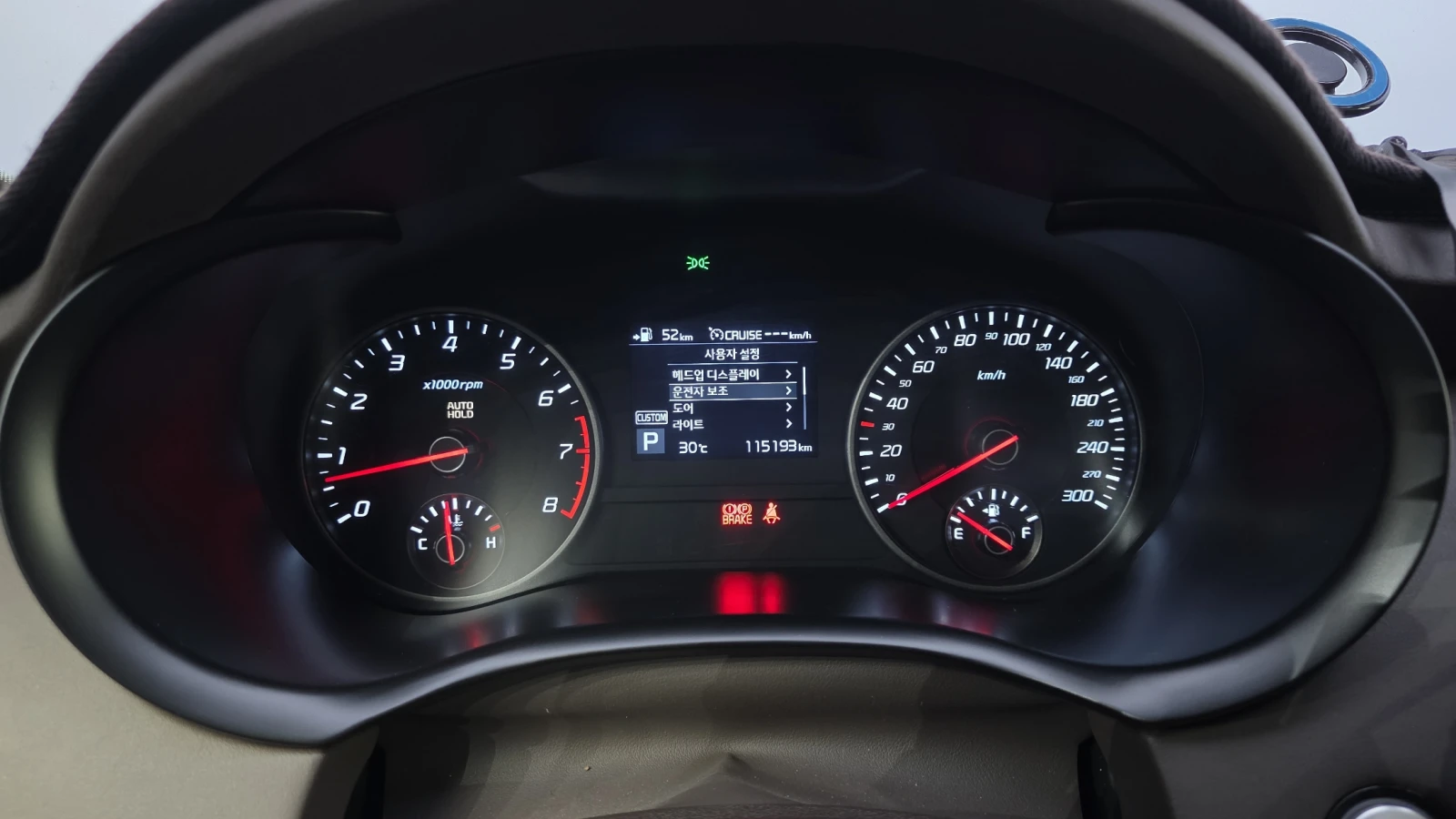 Kia Stinger 3.3T AWD MASTERS autoprime.bg, снимка 8 - Автомобили и джипове - 55740930