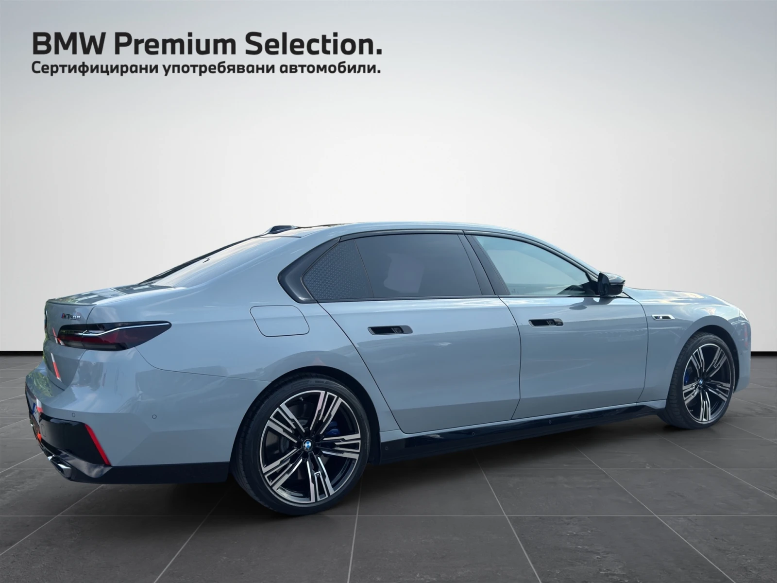 BMW 760 xDrive, снимка 2 - Автомобили и джипове - 55784158