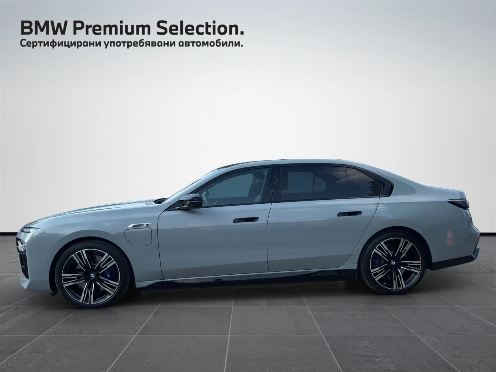 BMW 760 xDrive, снимка 3 - Автомобили и джипове - 55784158