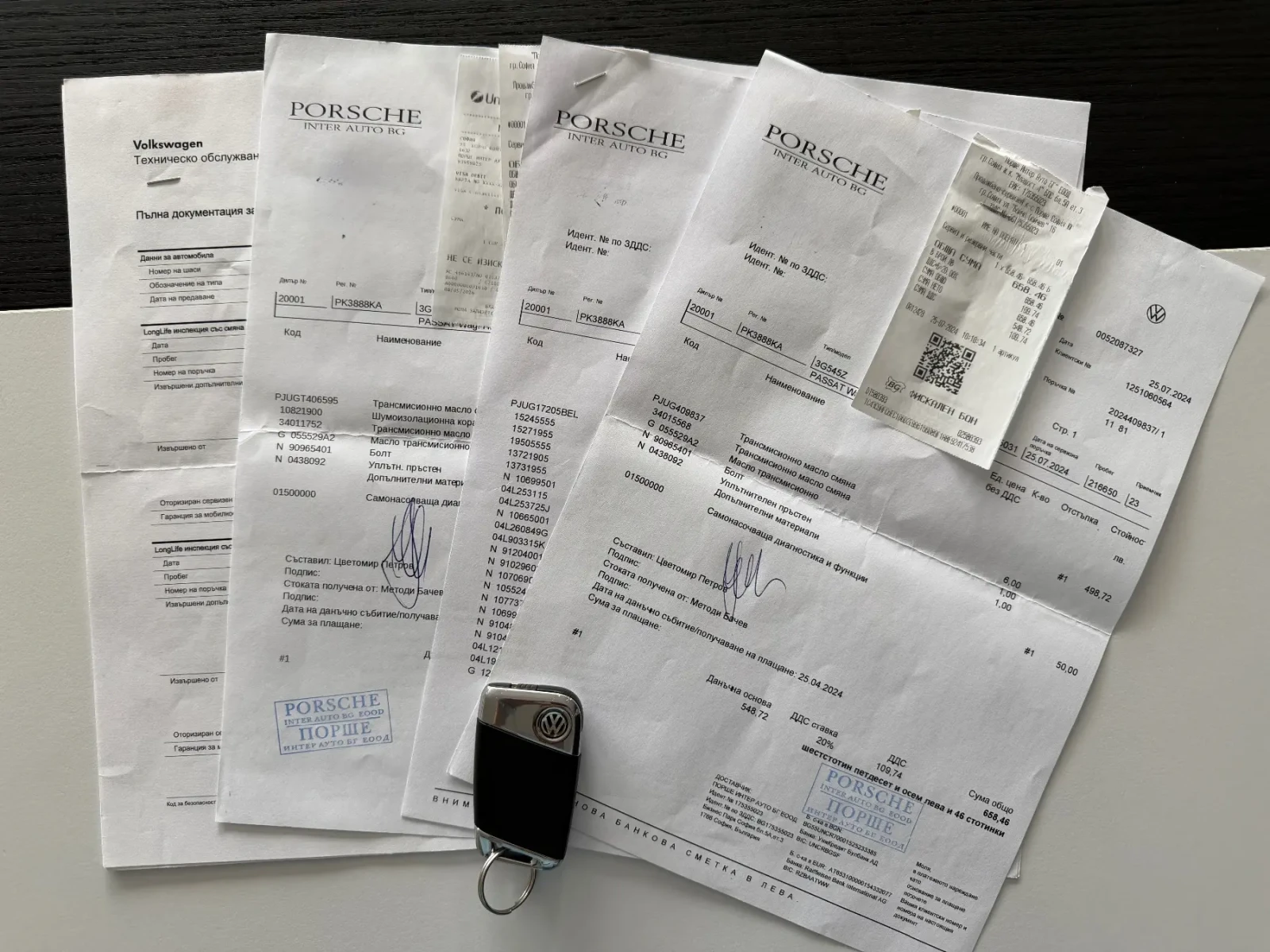 VW Passat 2.0TDI/150к.с/СЕРВИЗНА ИСТОРИЯ, снимка 10 - Автомобили и джипове - 56033570