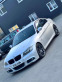 Обява за продажба на BMW 320 D N47d20c 184кс На части! ~1 111 лв. - изображение 1